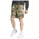 Adidas Ανδρικό σορτς M BL Camo Shorts
